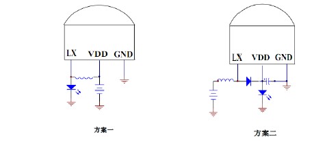 YX8115_LED手電筒驅動照明IC